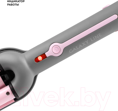 Плойка Galaxy GL 4627