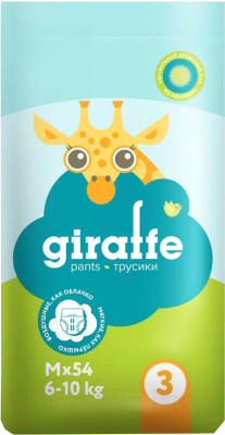 Подгузники-трусики детские Lovular Giraffe M 6-10кг / 429709 - фото