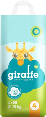 Подгузники-трусики детские Lovular Giraffe L 8-15кг / 429710 - фото