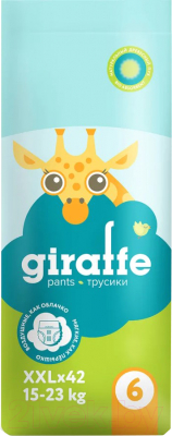 Подгузники-трусики детские Lovular Giraffe XXL 15-23кг / 429712 - фото