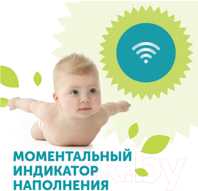 Подгузники-трусики детские Lovular Giraffe XXL 15-23кг / 429712