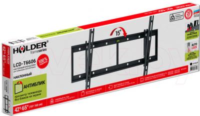 Кронштейн для телевизора Holder LCD-T6606-B