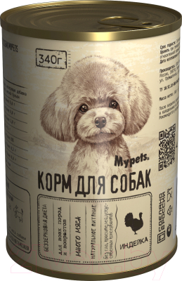 Влажный корм для собак Mypets С индейкой / 470926 - фото