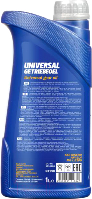Трансмиссионное масло Mannol Universal 80W90 GL-4 / MN8107-1