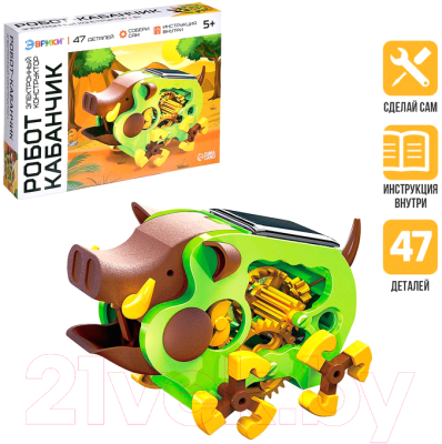 Конструктор электромеханический Эврики Робот- кабанчик / 4251989