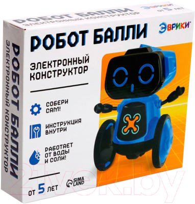 Конструктор электромеханический Эврики Робот Балли / 9143799 - фото