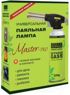 Горелка газовая Camping World Master Pro