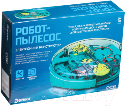Конструктор электромеханический Эврики Робот - пылесос / 7826142 - фото