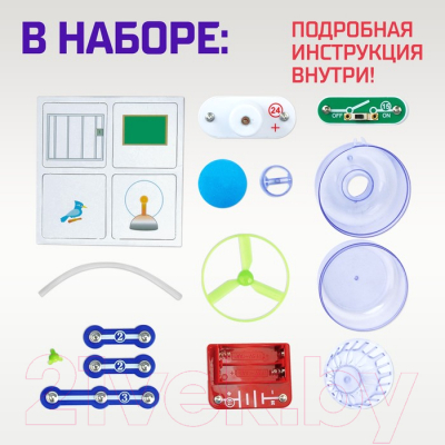 Конструктор электромеханический Эврики Научные эксперименты / 4283738