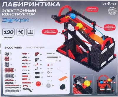 Конструктор электромеханический Эврики Лабиринтика / 4996034