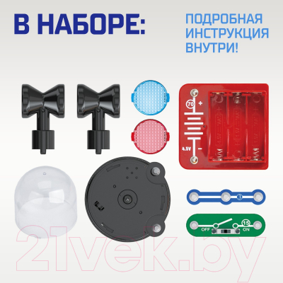 Конструктор электромеханический Эврики Сирена / 4833039