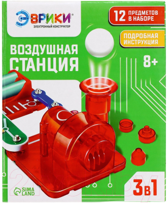 Конструктор электромеханический Эврики Воздушная станция / 2877118