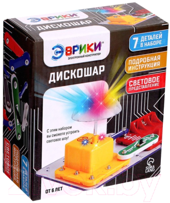 Конструктор электромеханический Эврики Дискошар / 7909893 - фото