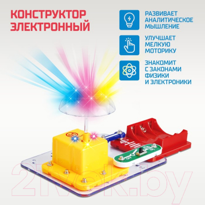 Конструктор электромеханический Эврики Дискошар / 7909893