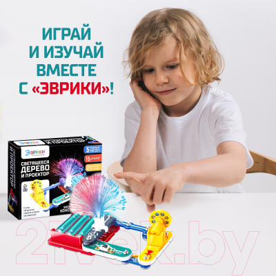 Конструктор электромеханический Эврики Проектор / 2877117