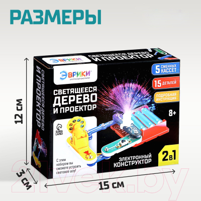 Конструктор электромеханический Эврики Проектор / 2877117