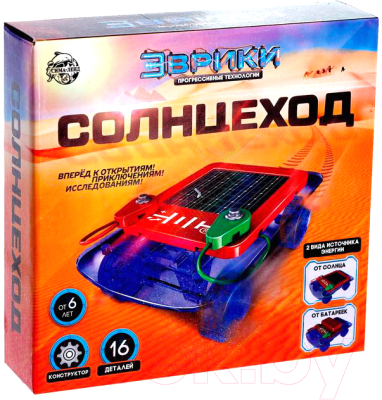 Конструктор электромеханический Эврики Солнцеход / 2304284 - фото