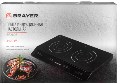 Электрическая настольная плита Brayer BR2803