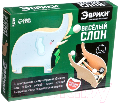 Конструктор электромеханический Эврики Веселый слон / 7528548 - фото
