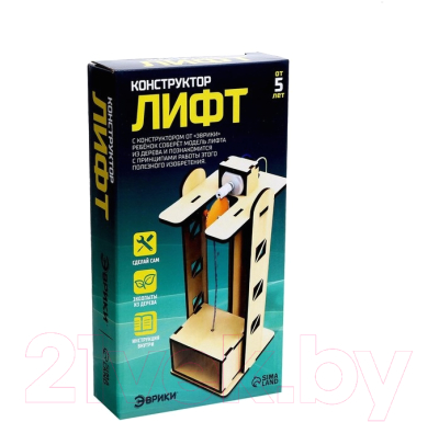 Конструктор электромеханический Эврики Лифт / 5351701 - фото