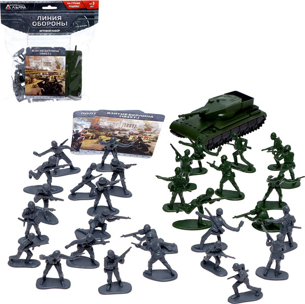 Набор фигурок игровых Woow Toys Линия обороны с карточками / 7994418 - фото