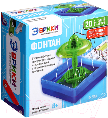 Конструктор электромеханический Эврики Фонтан / 1254059 - фото