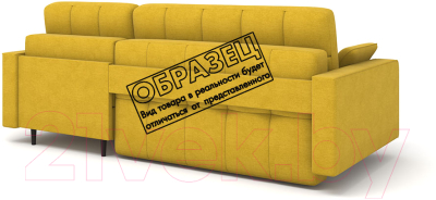 Диван угловой Rivalli Орлеан