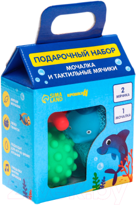 Набор для купания Крошка Я Дельфин / 7412557