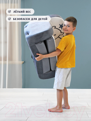 Кресло детское SunRain Классик Мишки