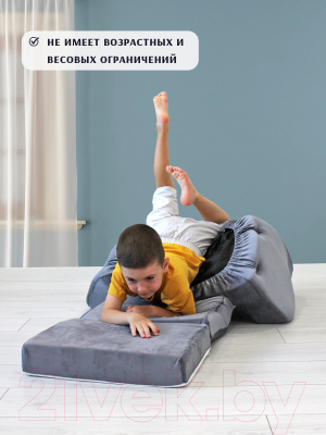 Кресло детское SunRain Классик Мишки