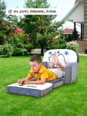 Кресло детское SunRain Классик Мишки