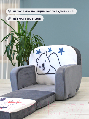 Кресло детское SunRain Классик Мишки