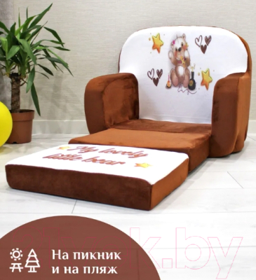 Кресло детское SunRain Классик Мишки (шоколадный)