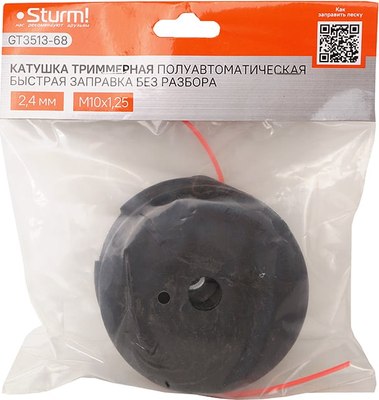 Головка триммерная Sturm! GT3513-68