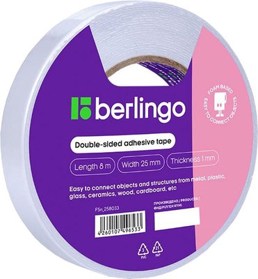 Скотч двухсторонний Berlingo FSn_258033 - фото