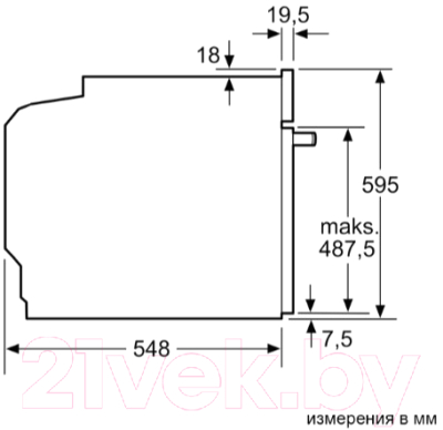 Электрический духовой шкаф Bosch HBG635NS1