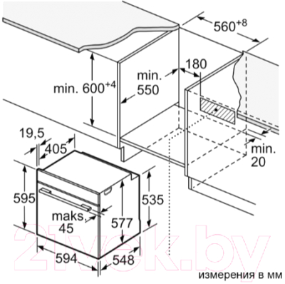 Электрический духовой шкаф Bosch HBG635NS1