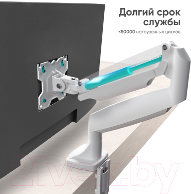 Кронштейн для монитора Onkron G100
