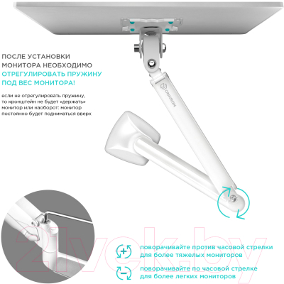 Кронштейн для монитора Onkron G100