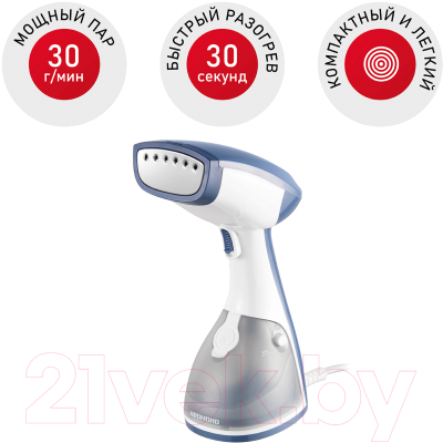 Отпариватель Redmond RHS-6801