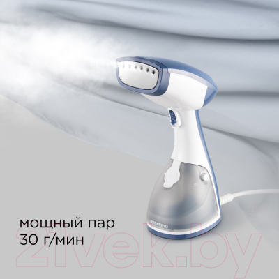 Отпариватель Redmond RHS-6801