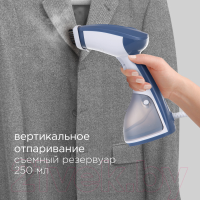 Отпариватель Redmond RHS-6801