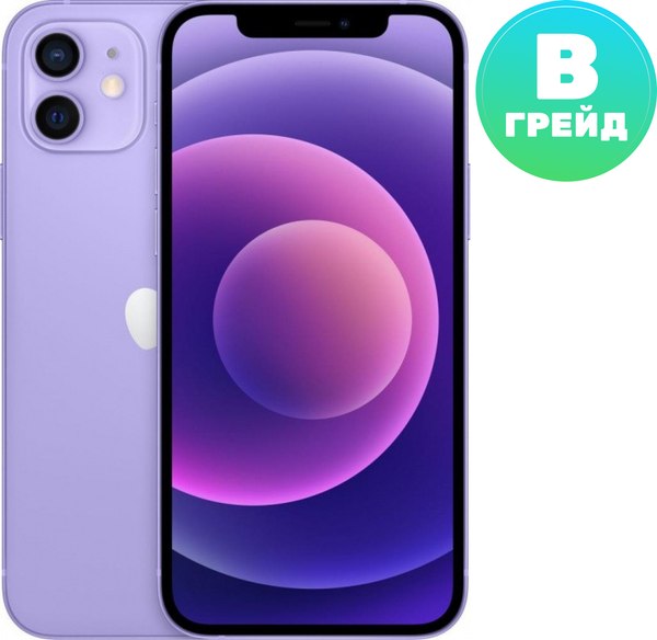 Смартфон восстановленный Apple iPhone 12 128GB Flip Грейд B - фото