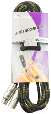 Кабель Soundking BXX002-5M