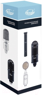 Микрофон Октава МК-319