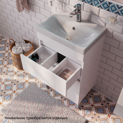 Тумба под умывальник IDDIS Zodiac ZOD5CBFi95 (напольная)