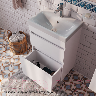 Тумба под умывальник IDDIS Zodiac ZOD5CBFi95 (напольная)