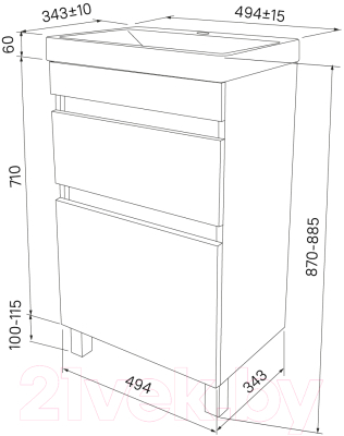 Тумба под умывальник IDDIS Zodiac ZOD5CBFi95 (напольная)