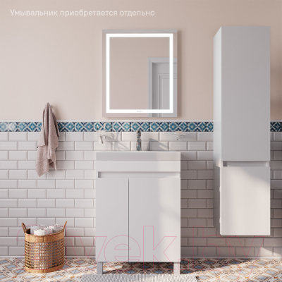 Тумба под умывальник IDDIS Zodiac ZOD6CDFi95