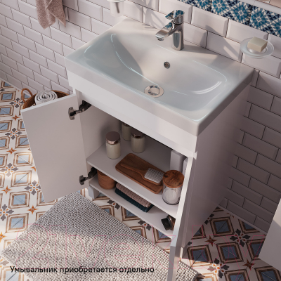 Тумба под умывальник IDDIS Zodiac ZOD6CDFi95